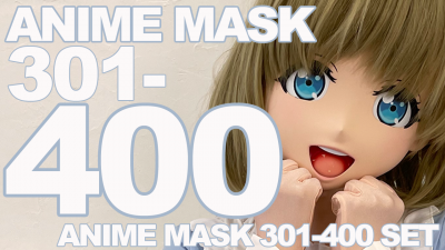 おまけ映像福袋 Anime MASK 301-400作品セット